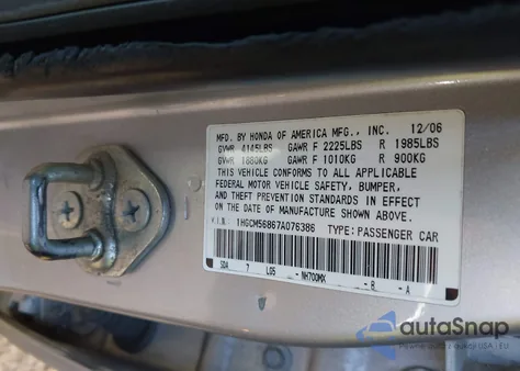 2007 Honda Accord 2.4 Ex из США, поврежденный, VIN 1HGCM56867A076386